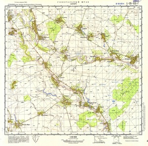 (image for) Romania #L-35-123-4