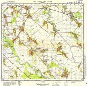 (image for) Romania #L-35-124-1