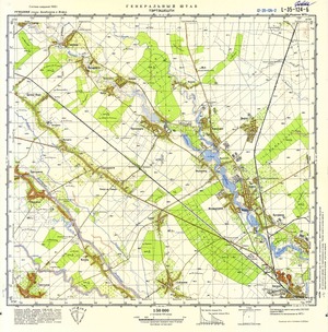 (image for) Romania #L-35-124-2