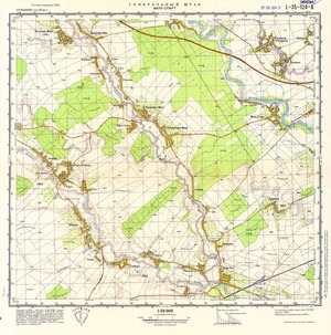 (image for) Romania #L-35-124-3