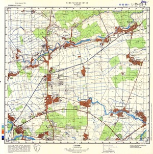 (image for) Romania #L-35-125-1