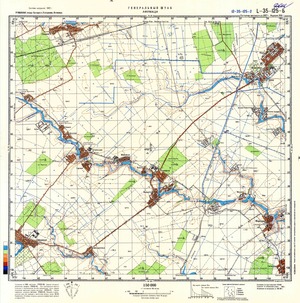 (image for) Romania #L-35-125-2