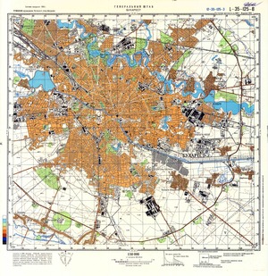 (image for) Romania #L-35-125-3