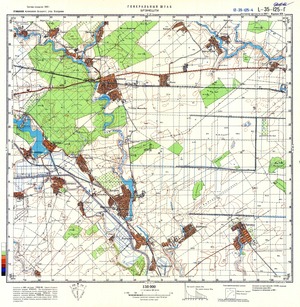 (image for) Romania #L-35-125-4