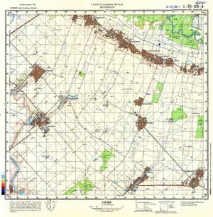 (image for) Romania #L-35-126-1