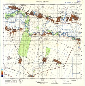 (image for) Romania #L-35-126-2