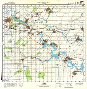 (image for) Romania #L-35-126-3