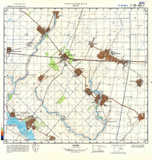 (image for) Romania #L-35-126-4