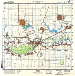 (image for) Romania #L-35-127-2