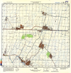 (image for) Romania #L-35-127-3