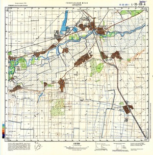 (image for) Romania #L-35-128-1