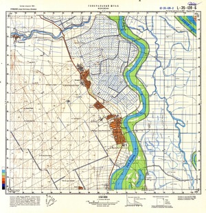 (image for) Romania #L-35-128-2