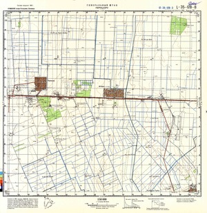 (image for) Romania #L-35-128-3