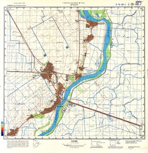 (image for) Romania #L-35-128-4