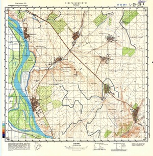 (image for) Romania #L-35-129-1