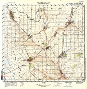 (image for) Romania #L-35-129-2
