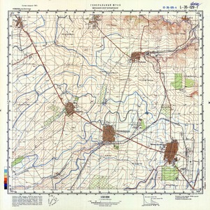 (image for) Romania #L-35-129-4