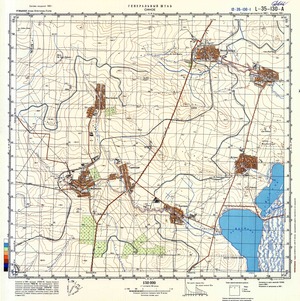 (image for) Romania #L-35-130-1