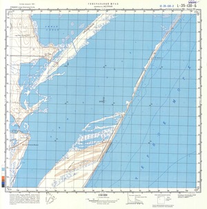 (image for) Romania #L-35-130-2