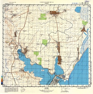 (image for) Romania #L-35-130-3