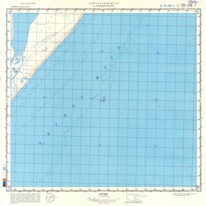 (image for) Romania #L-35-130-4