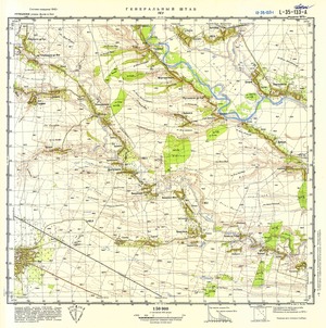 (image for) Romania #L-35-133-1