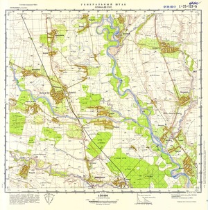 (image for) Romania #L-35-133-2