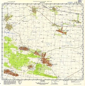 (image for) Romania #L-35-133-3