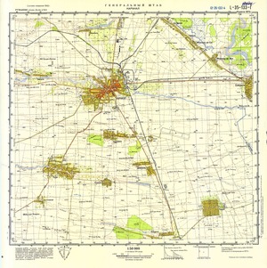 (image for) Romania #L-35-133-4