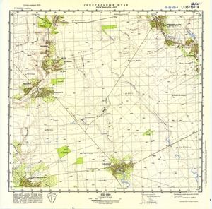(image for) Romania #L-35-134-1