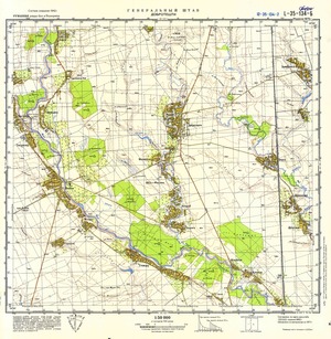 (image for) Romania #L-35-134-2