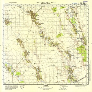 (image for) Romania #L-35-135-1