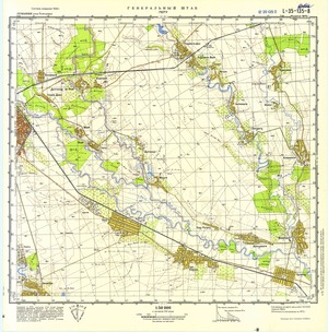 (image for) Romania #L-35-135-3