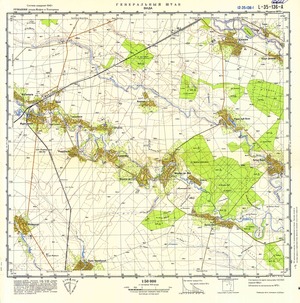 (image for) Romania #L-35-136-1