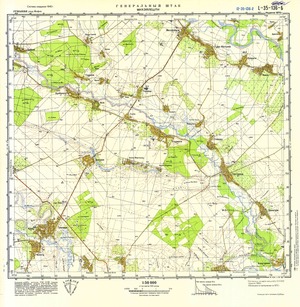 (image for) Romania #L-35-136-2