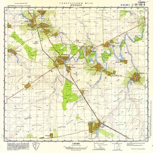 (image for) Romania #L-35-136-3