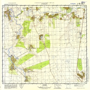 (image for) Romania #L-35-136-4