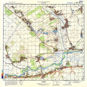 (image for) Romania #L-35-137-2