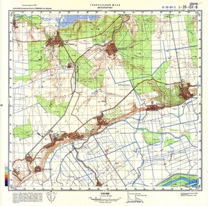 (image for) Romania #L-35-137-3