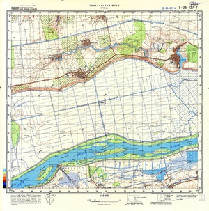 (image for) Romania #L-35-137-4