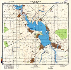 (image for) Romania #L-35-138-2