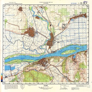 (image for) Romania #L-35-138-3