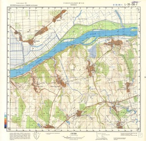 (image for) Romania #L-35-138-4