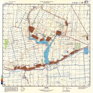 (image for) Romania #L-35-139-1