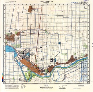 (image for) Romania #L-35-139-2