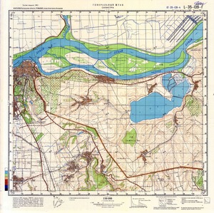 (image for) Romania #L-35-139-4