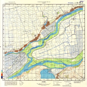 (image for) Romania #L-35-140-1