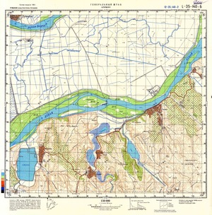 (image for) Romania #L-35-140-2