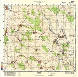 (image for) Romania #L-35-140-4