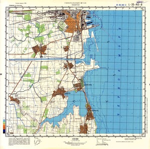 (image for) Romania #L-35-142-3